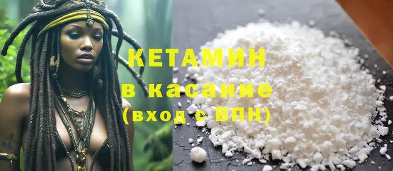 Конопля Юхнов