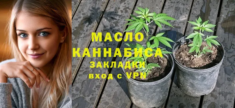 Купить закладку Юхнов АМФ  Бошки Шишки  Мефедрон  Гашиш  Cocaine 